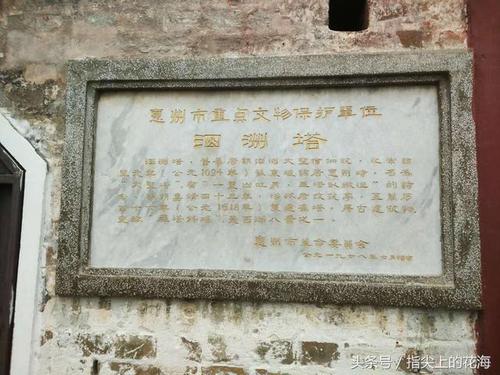 写作徽州西湖构图