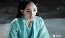 开讲啦蒋雯丽演讲稿：你可以不认命