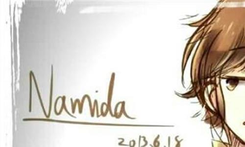 “查理九世”经典语录