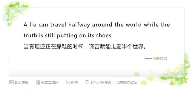 破坏了赫德利堡人民的感情