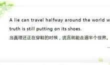 败坏了赫德莱堡的人读后感