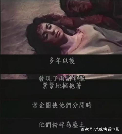 看完那些被命运嘲弄的孩子之后