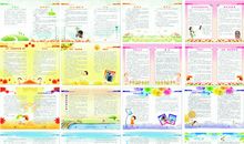 关于养蚕的作文400字