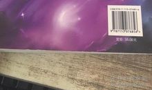 打开创意经济的魔盒