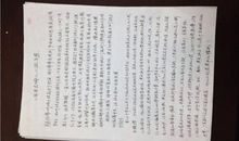 爸爸去哪儿观后感