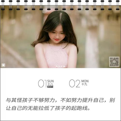 一直都是特立独行的猫的经典名言