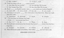 活着需要自信作文