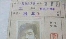 一位清华学子英语学习心得体会