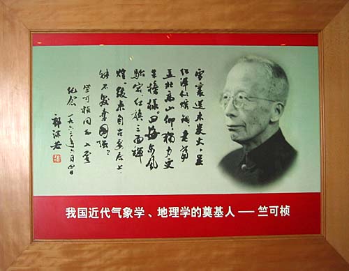 关于阅读《女神合一》的思考