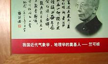 《女神一号》读后感