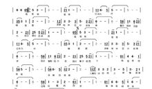 让我为你唱首歌作文