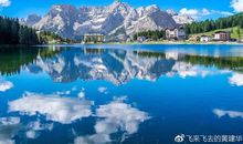 2018吉林长春中考满分作文：有你的地方就有风景（四）