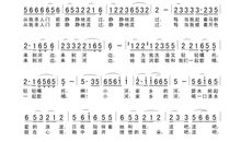 家乡的小河200字