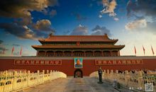 我爱北京读后感