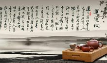 《道德经》震撼了我