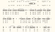 家乡的小河500字