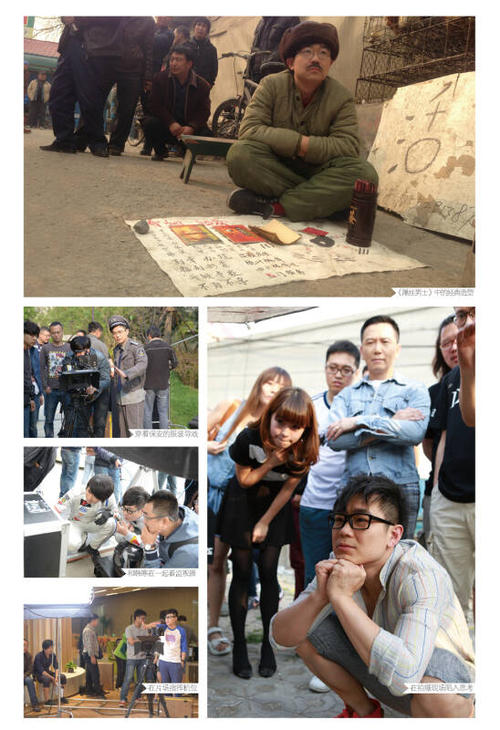 在困难的一天大声笑