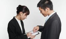 写给初混职场的你