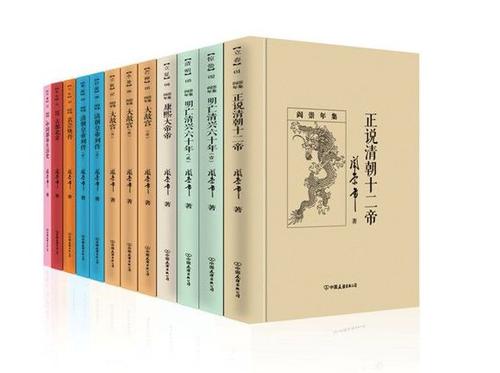 看完体育书籍后