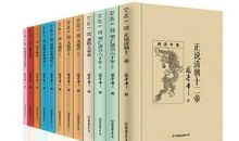 体育书籍读后感