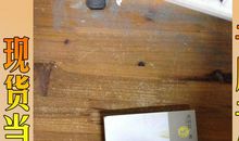 《亲亲的蛇郎》读后感