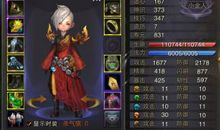 《圣王》读后感