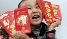 我的压岁钱作文