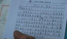 善良的魅力作文800字