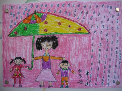 赞美我的班主任