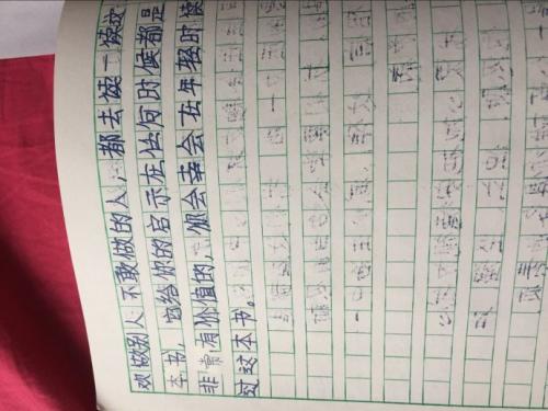 恩德的游戏阅读