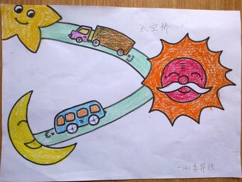 关于未来桥梁的构图