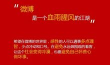 乐嘉本色读后感