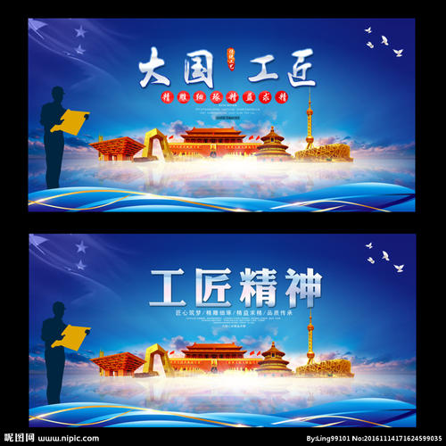 优秀的员工阅读后的感受