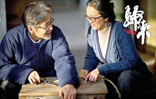 关于“归还”的思考