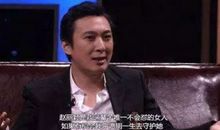 王思聪经典语录