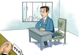 面试秘籍：5个使“自我介绍”无懈可击的技巧