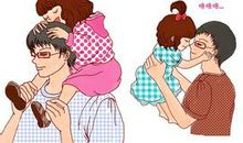 父亲对女儿说的话