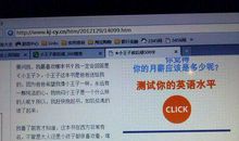 白象家族读后感600字