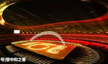 柴静《山西，山西》读后感