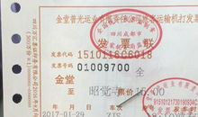 2013年高考满分作文湖北卷：方圆之用（25+25+10=60）