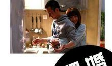 裸婚时代观后感