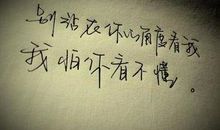 诚信无价作文450字