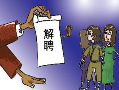 3种职场行为阻碍您的成功