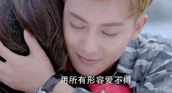 黄子韬经典语录