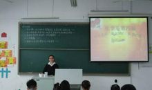 自立自强演讲稿