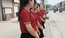 “职业理想”不等于高薪