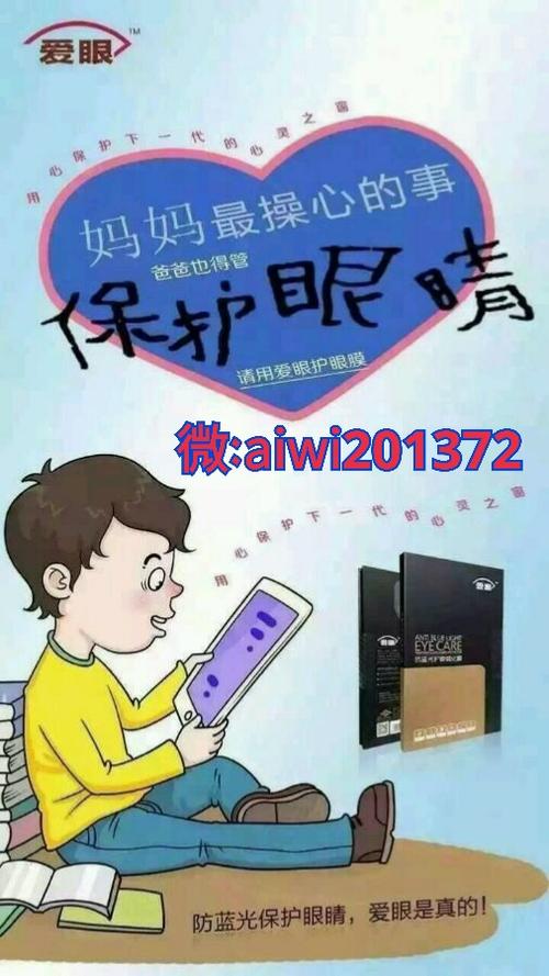 您参加未来比赛的实力是什么