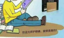 什么是你参与未来竞争的实力