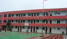 未来的学校450字