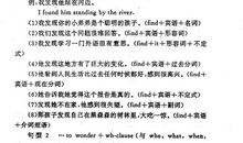 童年生活的作文